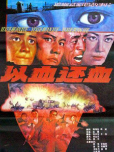 最近最新的2019年中文字幕